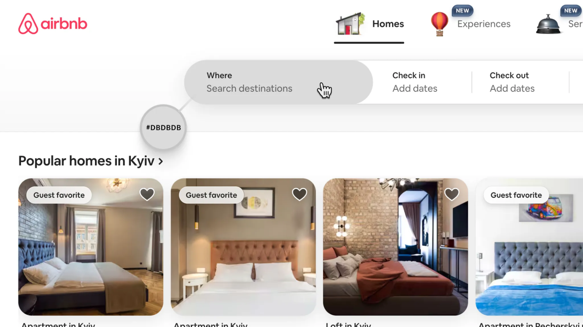 Приклад зміни кольору компонента на сторінці Airbnb: як можна порушити правило дизайн-системи для кращого результату.