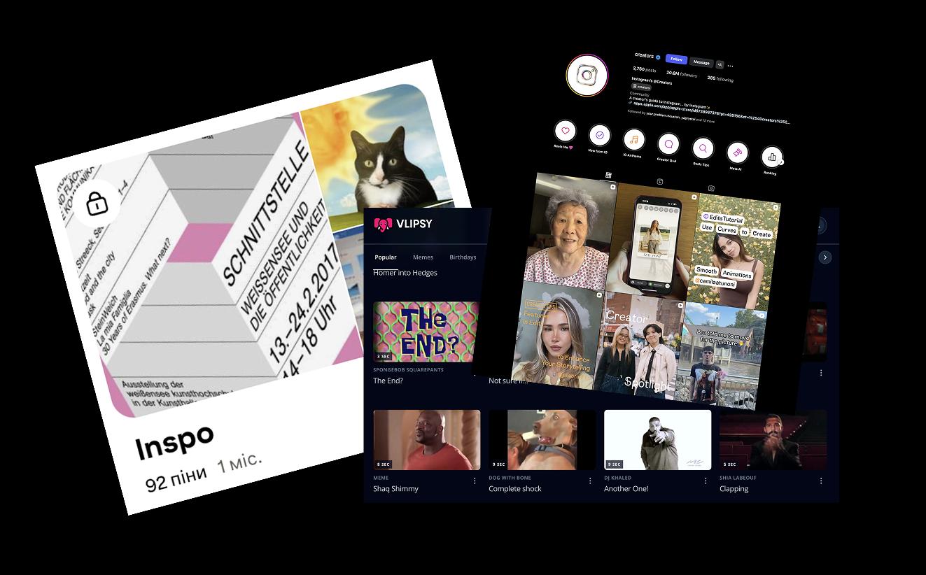 Інструменти для SMM: пошук контенту, натхнення, інсайтів з Creators, Vlipsy, Pinterest.