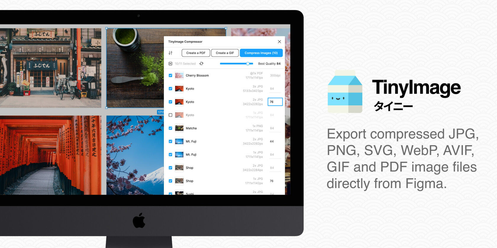 Плагін Figma для зменшення ваги зображення: TinyImage Compressor.